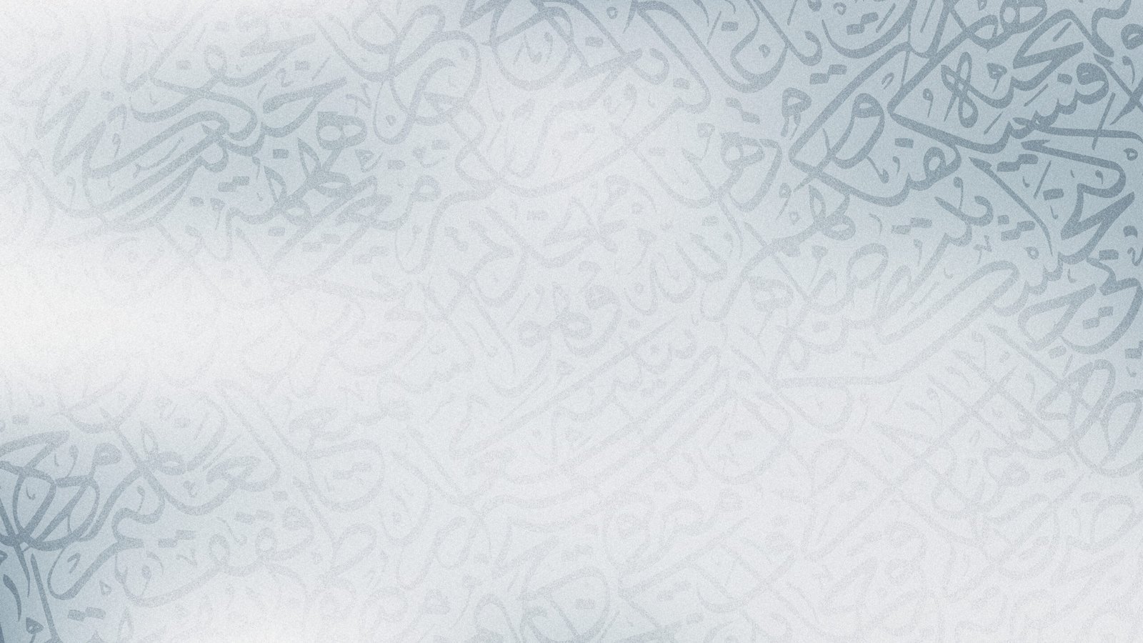 Arabic calligraphy art