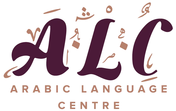 Arabic Language Centre